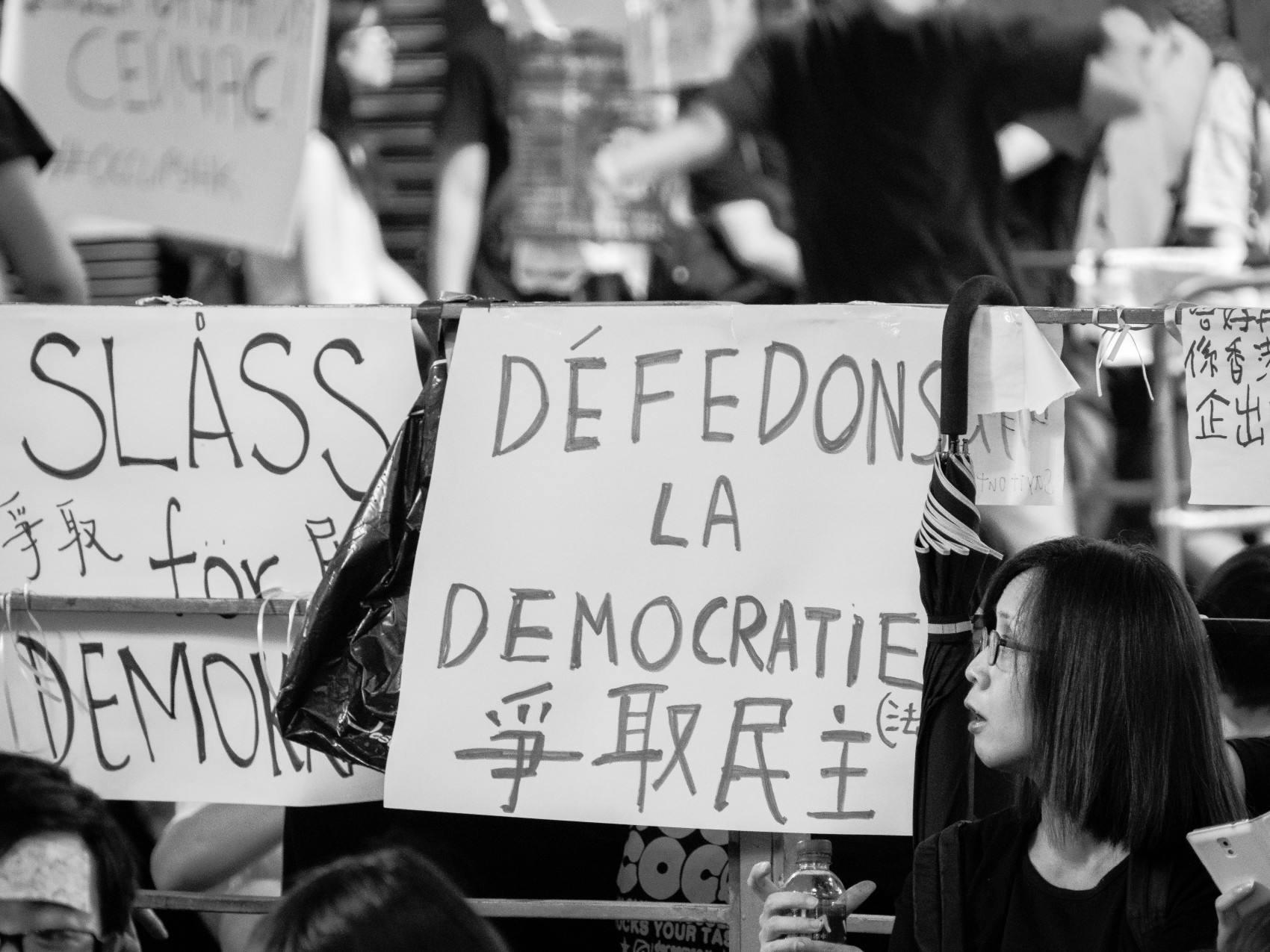 Umbrella Revolution Sign for Defending Democracy
