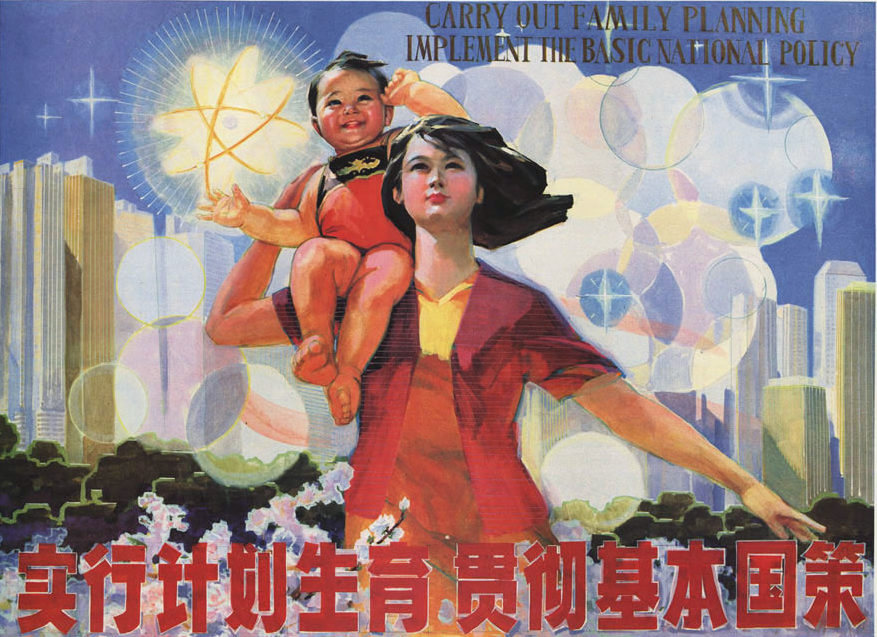 China and the Law of Unintended Consequences One-Child Policy