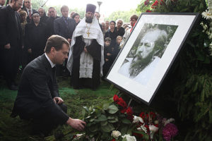 Dmitry Medvedev at Aleksandr Solzhenitsyn’s funeral