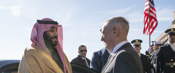 ProvCast Ep. 14: The Future of US-Saudi Arabia Relations
