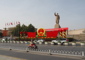 Chinese Communist Party Targets Families of Uighur Activists