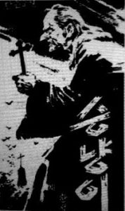 Missionary villain character from the 1951 North Korean anti-American story “Jackals”