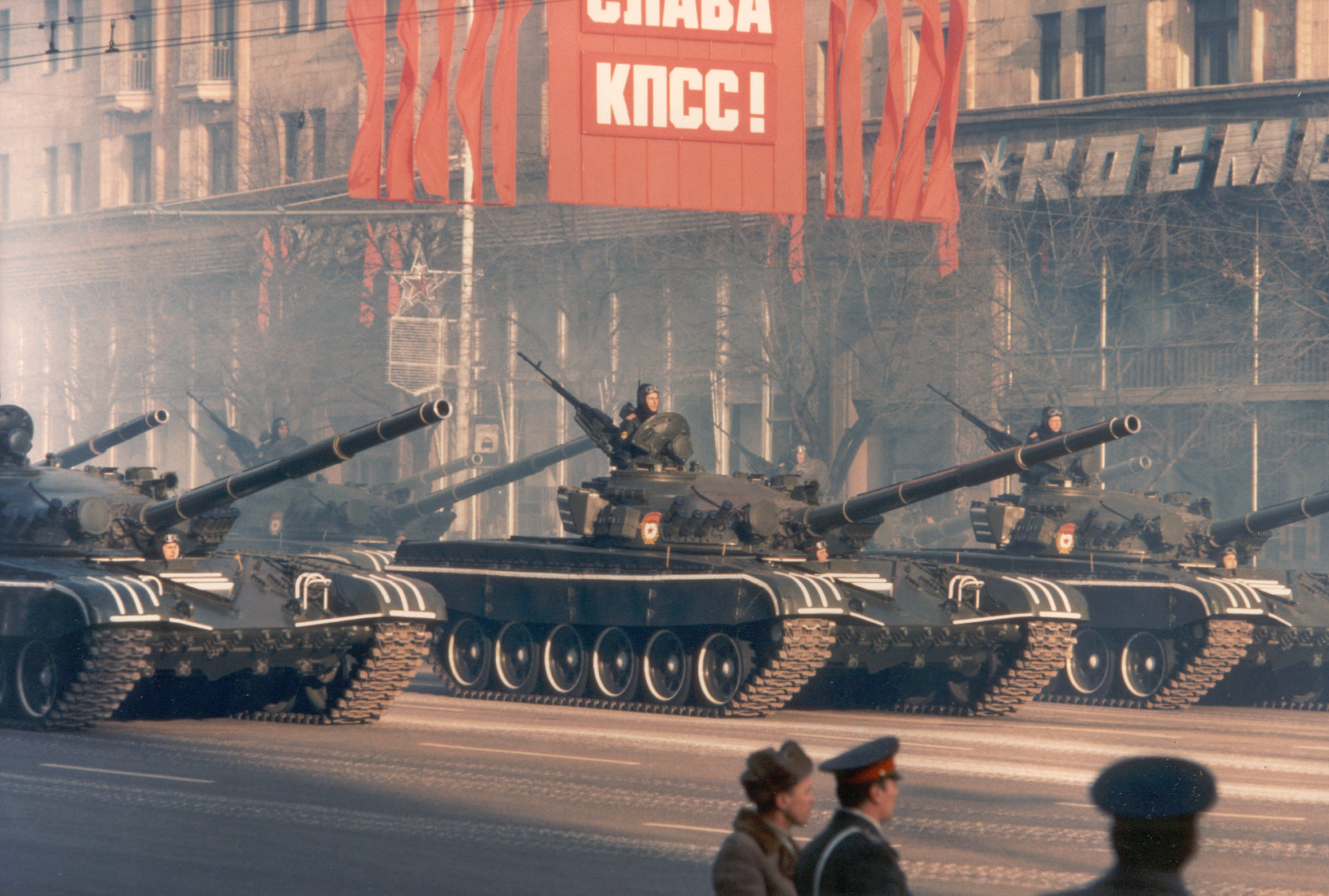 Between Two Cold Wars: Soviet Russia, Red China, and the Necessity for American Discernment