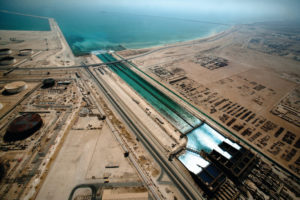 Shell Qatar LNG Plant