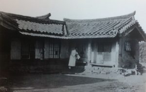 First Presbyterian mission building in Pyongyang, North Korea 1895
