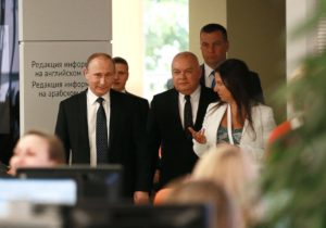 Vladimir Putin visited the Rossiya Segodnya International Information Agency (2016-06-07)