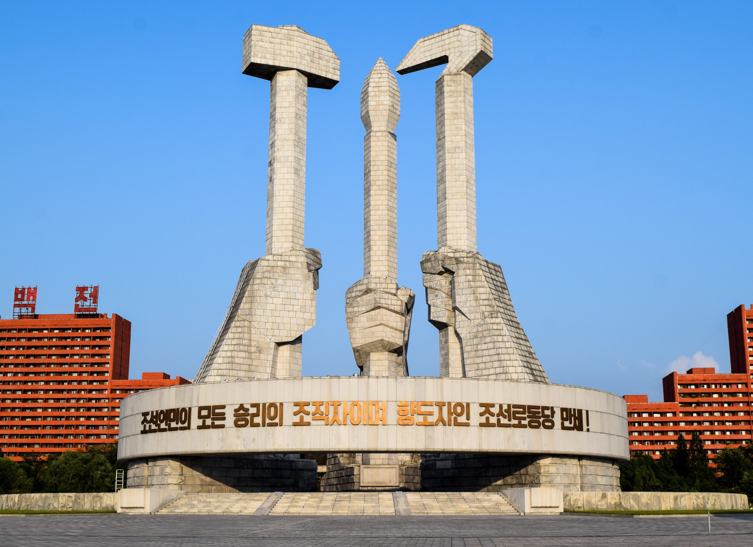 North Korea Should Face Consequences for Expanding Political Prison Camps
