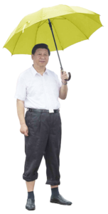 President Xi with umbrella 