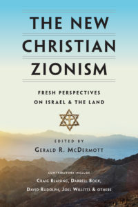 The New Christian Zionism Book Cover